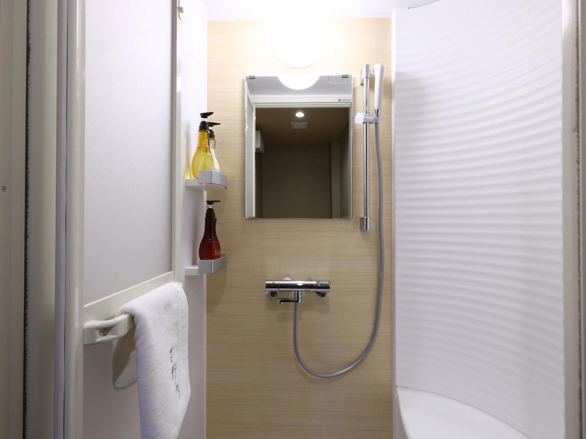 Onyado Nono Matsue Natural Hot Spring Room photo